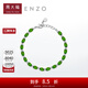 周大福ENZO 綠野仙蹤18K金透輝石鉆石手鏈女 EZV4721 15cm