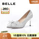 百麗（Belle）定制高跟鞋女商場(chǎng)款水晶尖頭細(xì)跟婚鞋單鞋BDAB8AQ3 8cm銀色-標(biāo)準(zhǔn) 37 (235mm)