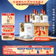 張弓超值五年 濃香型白酒 52度 500ml*4瓶 整箱裝 