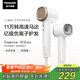 松下（Panasonic）【國家補貼】家用高速電吹風機筒大功率速干負離子溫控護發(fā)送女友禮物小森林EH-NE6L