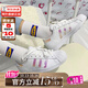 ADIDAS阿迪達斯女鞋Superstar 貝殼頭板鞋三葉草炫彩休閑小白鞋FV3139 幻彩鐳射 35.5
