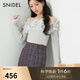 SNIDEL2025春夏新品甜美一字領(lǐng)露肩木耳邊針織衫上衣SWNT251092 淺藍色 均碼