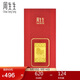 周生生  Au999.9黃金壓歲錢(qián) 生肖馬金片 91163D定價(jià)