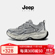 JEEP SPIRIT吉普老爹鞋子男鞋2025秋冬季新款潮流網(wǎng)面透氣休閑男士運動(dòng)鞋 浩沙銀 41