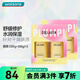 屈臣氏（Watsons）骨膠原護(hù)手霜身體乳套裝滋潤保濕多包裝隨機(jī)發(fā) 300g 4瓶 彈潤水感手部護(hù)理
