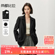 尚都比拉高智感西裝女秋季免打理小西服休閑寬松外套氣質(zhì)上衣 黑色 M
