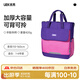 UEK小學(xué)生補習袋便攜兒童手提袋子可愛(ài)補課包斜挎包美術(shù)袋深紫色