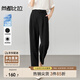尚都比拉氣質(zhì)通勤風(fēng)休閑褲女夏季涼感防曬百搭高腰哈倫九分褲 黑色 M