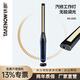 鐵朗（TAKENOW）WL3001工作燈汽修維修燈防摔充電強磁高亮手持燈專(zhuān)用工業(yè)檢修燈 WL3020/360度旋轉底座/無(wú)極調光