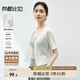 尚都比拉慵懶氛圍奶huhu清爽針織衫女夏季V領(lǐng)短袖開(kāi)衫上衣 白色 L