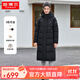 坦博爾【推薦爆款】冬季防風(fēng)連帽羽絨服女長(cháng)款運動(dòng)休閑蓄熱內里保暖外套 黑色 XL