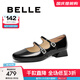 百麗（Belle）氣質(zhì)時(shí)裝瑪麗珍女商場(chǎng)款真皮雙條帶單鞋3QA17AQ5 黑色 38 (240mm)