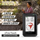佳明（GARMIN）eTrex Touch手持機gps導航儀戶(hù)外裝備探險郊游徒步多星定位觸控 eTrex Touch觸控式GPS手持機
