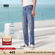 Levi's李維斯冰酷系列男士502經(jīng)典錐形美式復古休閑藍色牛仔褲 中藍色 32 (32)