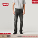 Levi's李維斯24秋季新款男士517微喇新復古回潮牛仔長(cháng)褲 黑色 34 (32)