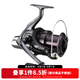 達億瓦（DAIWA）CROSSCAST 進口遠投輪 遠拋輪 海釣輪 魚線輪 漁輪 紡車輪 6000型