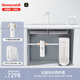 霍尼韋爾（Honeywell）加熱凈水器家用 1200G凈水大流速 0阻垢劑 母嬰級 凈熱一體直飲機 廚房反滲透廚下式凈 國家補貼 兩件套丨自動(dòng)洗·過(guò)濾器+凈水器