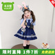 木木屋童裝洛麗塔公主裙女童連衣裙夏季朱迪兔子警官衣服兒童短袖禮服裙 朱迪裙子送領(lǐng)帶【單裙子】 120 適合110-120cm年齡6-7歲