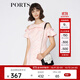 PORTS寶姿 秋季新品女裝露肩短袖連衣裙SA9D032GFD026 淺粉 L (8)