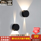 新特麗（COMELY） 壁燈床頭燈過(guò)道走廊樓梯燈簡(jiǎn)約客廳背景墻燈裝飾玄關(guān)燈 新魔方 黑色-單支