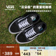 VANS范斯官方 升級款ComfyCush Old Skool舒服運動(dòng)鞋低幫 黑色  42.5