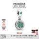 潘多拉（PANDORA）耀目四葉草串飾精致飾品配件diy串珠教師節禮物 耀目四葉草 均碼