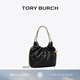 Tory Burch 湯麗柏琦 FLEMING 迷你HOBO斜挎包流浪包TB 162451 黑色 001 OS