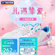 威克多（VICTOR）羽毛球鞋透氣防滑羽鞋男女勝利橡膠大底減震高彈運(yùn)動(dòng)鞋寬楦鞋A170 A311F A白紅【女款楦】 37