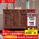 虎大師紅木家具非洲雞翅木（學(xué)名：非洲崖豆木）鞋柜入戶(hù)門(mén)廳儲物柜客廳玄關(guān)柜收納柜 四門(mén)鞋柜