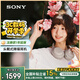 索尼（SONY）WH-1000XM4 無(wú)線(xiàn)智能降噪 頭戴耳機(jī) 藍(lán)牙5.0（1000XM3升級(jí)款）鉑金銀 教師節(jié)禮物