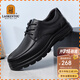 老人頭（LAORENTOU）皮鞋男商務(wù)休閑低幫鞋頭層牛皮系帶厚底透氣爸爸鞋 260279 黑41