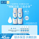 肌研極潤爽膚水-濃潤型170ml*2玻尿酸補(bǔ)水保濕精華持久水潤送女友