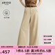 艾諾絲雅詩(shī)【商場(chǎng)同款】2025秋季新品百搭丹寧長(cháng)絨棉直筒牛仔褲子女40713203 淺咖色 M