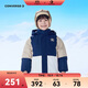 匡威Converse童裝羽絨服男女童秋冬外套2025新款輕盈保暖兒童上衣