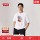 Levi's【商場(chǎng)同款】李維斯25年春夏新款男士潮流休閑短袖T恤002XI 白色 002XI-0000 M
