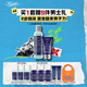 科顏氏（Kiehl's）男士保濕潔面250ml+乳液75ml 控油補水護膚品七夕禮物送男友