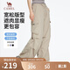 駱駝（CAMEL）女裝工裝傘兵褲春季透氣防曬休閑百搭闊腿長褲子男M25BAWI001