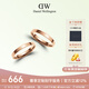 丹尼爾惠靈頓（DanielWellington）dw戒指 男女同款情侶對戒七夕情人節禮物送女友52號+60號