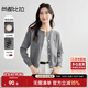 尚都比拉秋冬季小個(gè)子開(kāi)衫毛衣女溫柔風(fēng)簡(jiǎn)約針織衫