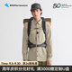 KLATTERMUSEN攀山鼠10171地獄犬加姆男款長(cháng)袖襯衫-Garm LS shirt M's 587/Silver Green（銀綠色） M