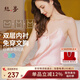 絲界重磅真絲吊帶睡裙100%桑蠶絲睡衣絲綢純欲風(fēng)內搭中長(cháng)裙七夕禮物