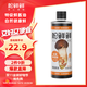 松鮮鮮松茸味極鮮500ml【0添加 特級釀造醬油】代替生抽點(diǎn)蘸涼拌