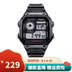 卡西歐（CASIO）男表小方塊電子表 運動(dòng)手表學(xué)生手表 多功能防水男士手表 小方表黑圖膠帶AE-1200WH-1A