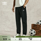 茵寶（Umbro）都市運動(dòng)系列運動(dòng)長(cháng)褲新款九分褲訓練褲休閑褲男款 凝眸黑 L