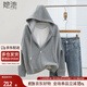 她池衛衣外套2025秋裝新款女時(shí)尚落肩長(cháng)袖寬松連帽拉鏈上衣