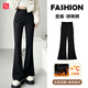 FitonTon黑色微喇叭褲女冬季2026新款加絨加厚馬蹄褲高腰顯瘦休閑褲子