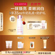嬌韻詩(shī)美白牛奶水200ml爽膚水清爽型淡紋保濕提亮護膚品送女友禮物