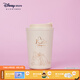 迪士尼（Disney）10周年蝴蝶結派對系列屹耳水杯不銹鋼水杯咖啡杯辦公家居杯子 屹耳水杯