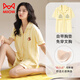 貓人純棉睡衣女夏季薄款短袖自帶胸墊一體可外穿女式大碼家居服套裝 6610短袖短褲黃色 XL 【建議120-140斤】