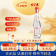古貝春 全新六代白板 濃香型白酒 42度 475ml 單瓶裝
